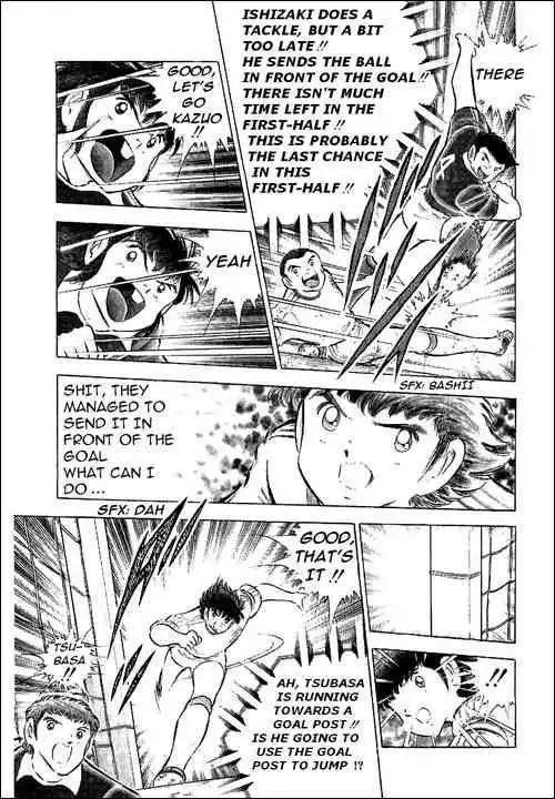 Captain Tsubasa Chapter 64 7